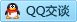 QQ在线咨询116783190